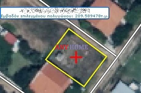 Land plot 210sqm for sale-Agios Georgios » Asprovalta