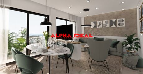 Apartment 85sqm for sale-Drapetsona