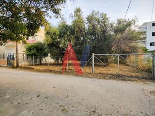 Land plot 250 sqm for sale