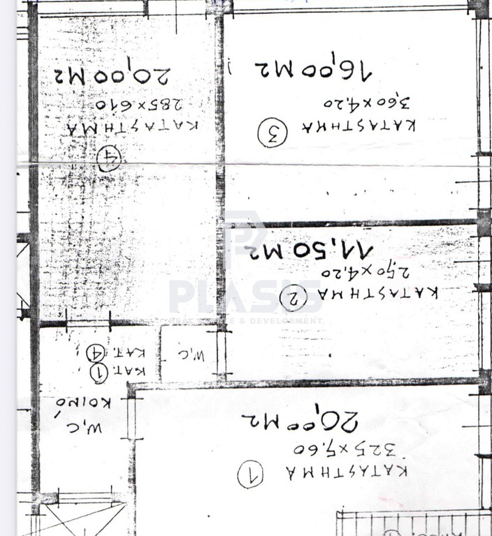 Κατάστημα 96 τ.μ. προς ενοικίαση, Άγιος Νικόλαος Αθήνας