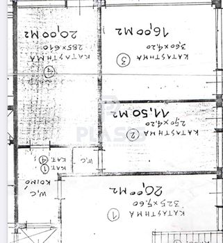 Κατάστημα 96τ.μ. για ενοικίαση-Λεωφ. πατησίων - λεωφ. αχαρνών