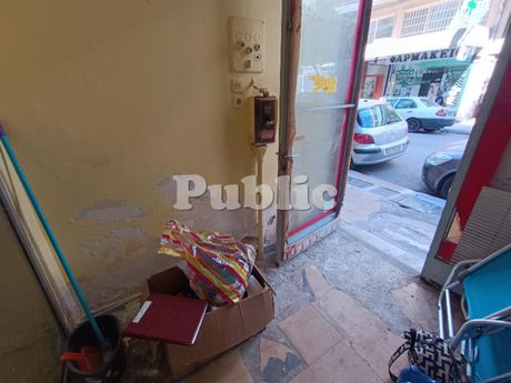 Κατάστημα 14τ.μ. για πώληση-Καλλιθέα » Αγία ελεούσα