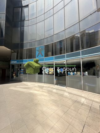 Κατάστημα 100 τ.μ. για πώληση, Αθήνα - Βόρεια Προάστια, Νέα Ιωνία