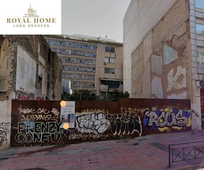Land plot 472sqm for sale-Kentro » Plateia Vathis