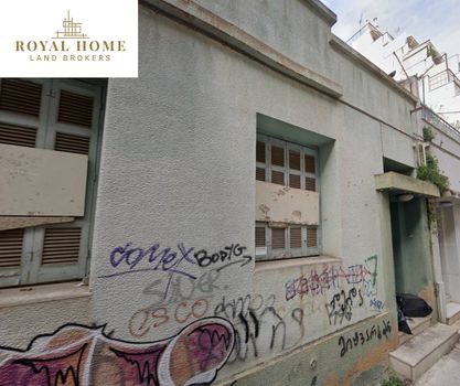 Land plot 256sqm for sale-Patisia » Osios Loukas