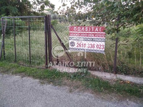 Οικόπεδο 540τ.μ. για πώληση-Ρίο » Άγιος βασίλειος