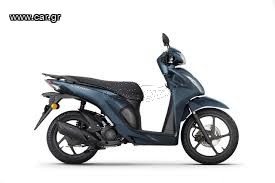 Honda Vision 110 2024