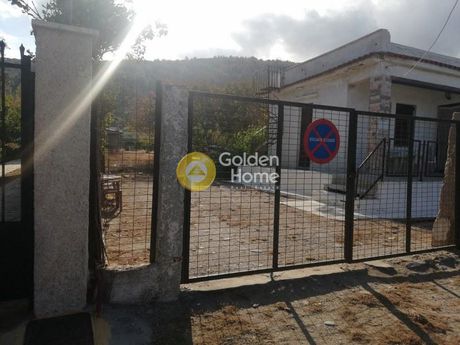 Parcel 1.079sqm for sale-Varnavas » Paralia Varnava