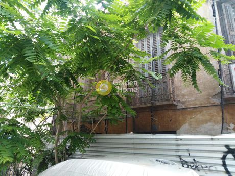 Land plot 130sqm for sale-Pasalimani
