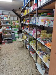 Επιχείρηση 265 τ.μ. για πώληση