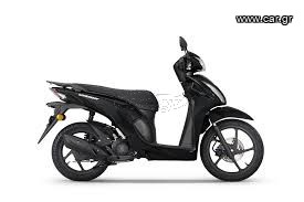 Honda Vision 110 2023