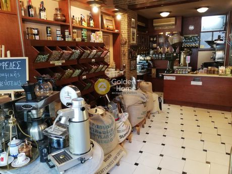 Store 41sqm for sale-Exarchia - Neapoli » Politechneio