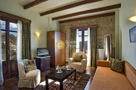 Hotel 2.500sqm for sale-Arachova » Arachova