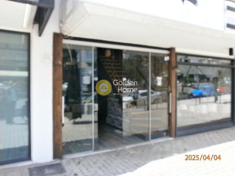 Store 31sqm for rent-Marousi » Agioi Anargyroi