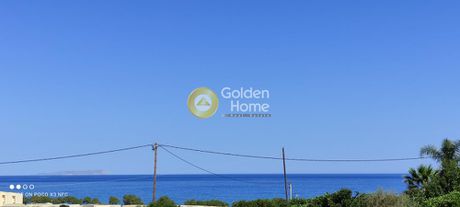 Οικόπεδο 13.800 τ.μ. για πώληση