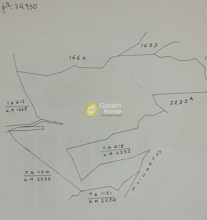 Αγροτεμάχια 34.930 τ.μ. πρός πώληση, Δωδεκάνησα, Κως