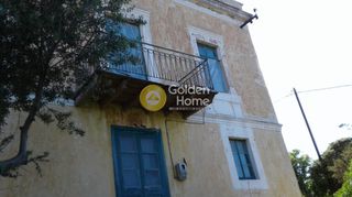 Μεζονέτα 226 τ.μ. για πώληση