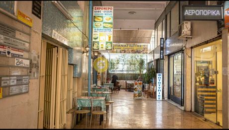 Κατάστημα 22τ.μ. για πώληση-Κέντρο » Ομόνοια