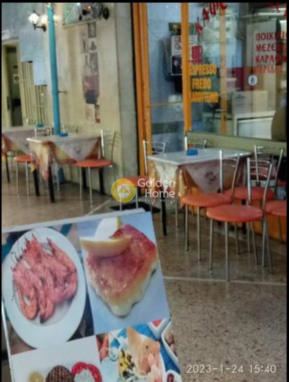 Κατάστημα 22 τ.μ. προς πώληση, Αθήνα - Κέντρο, Κέντρο