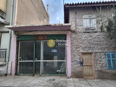 Land plot 152sqm for sale-Nikaia » Agios Georgios
