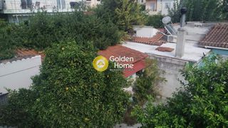 Land plot 299 sqm for sale