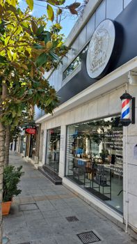 κομμωτήρια αναζητά κομμωτης