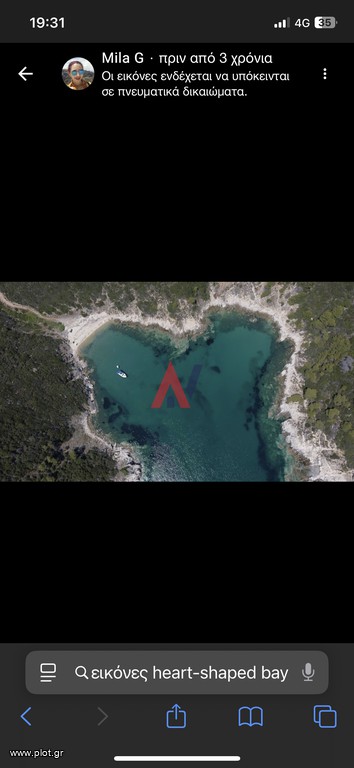 Οικόπεδο 25.500 τ.μ. προς πώληση, Σάρτη