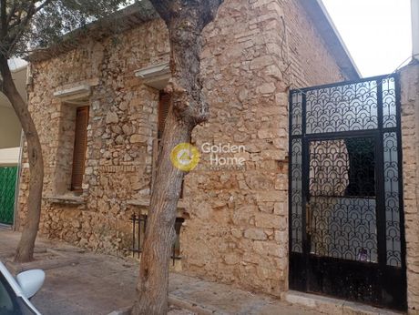 Μονοκατοικία 156 τ.μ. για πώληση