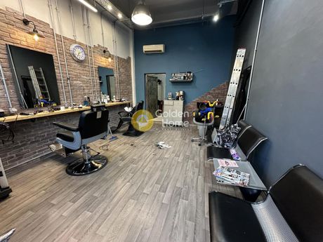Store 33sqm for sale-Chalandri » Center
