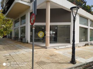 Κατάστημα 295 τ.μ. για πώληση