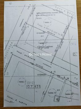 Οικόπεδο 315τ.μ. για πώληση-Αγία παρασκευή » Πευκάκια