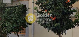 Land plot 300 sqm for sale