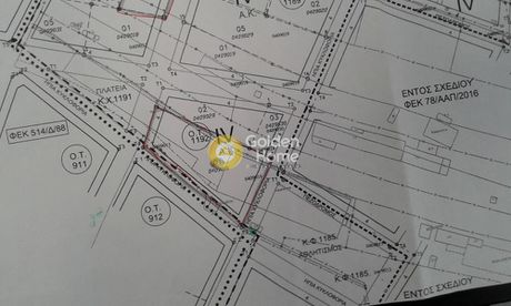 Land plot 1.866sqm for sale-Marousi » Kokkinia
