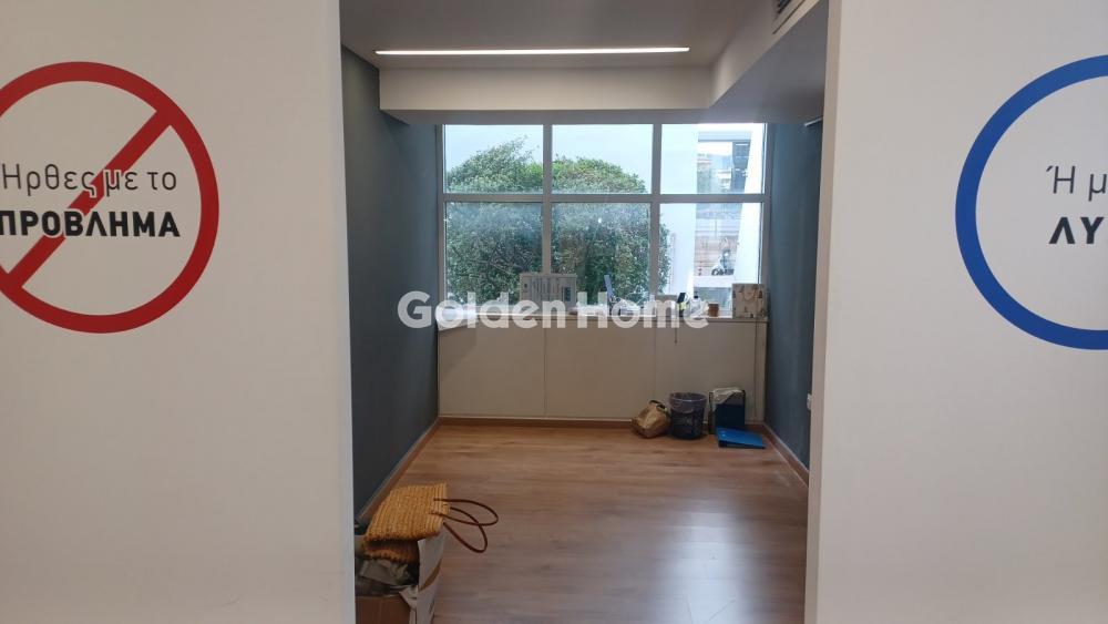 Γραφείο 258 τ.μ. πρός ενοικίαση, Αθήνα - Βόρεια Προάστια, Μαρούσι