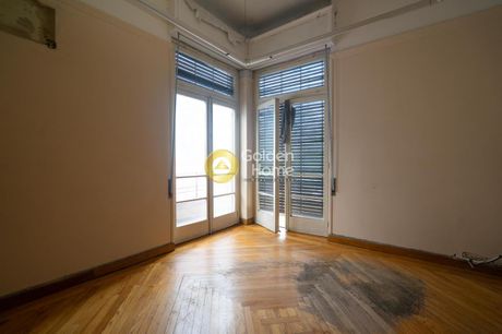 Building 745 sqm for sale