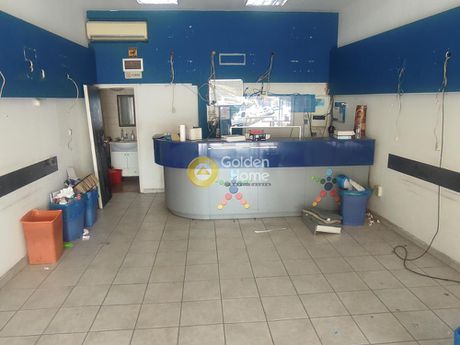 Store 36 sqm for rent