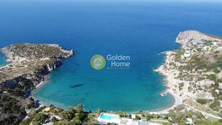 Αγροτεμάχια 8.300 τ.μ. για πώληση