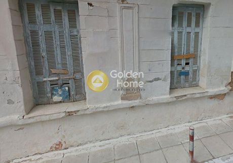 Οικόπεδο 100 τ.μ. για πώληση