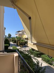 Maisonette 198 sqm for sale