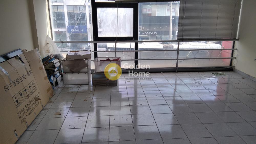Γραφείο 60 τ.μ. προς πώληση, Άγιοι Ανάργυροι Αμαρουσίου