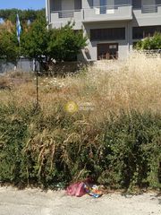 Οικόπεδο 250 τ.μ. για πώληση
