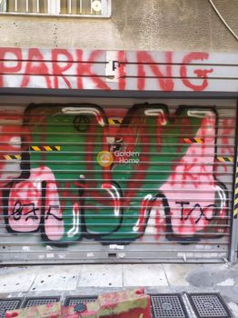 Parking 35 sqm for sale