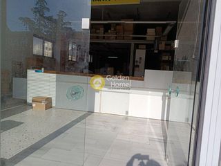 Κατάστημα 385 τ.μ. για ενοικίαση