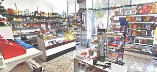 Επιχείρηση 50 τ.μ. για πώληση