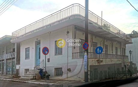 Οικόπεδο 130τ.μ. για πώληση-Μέθανα » Βρομολίμνη