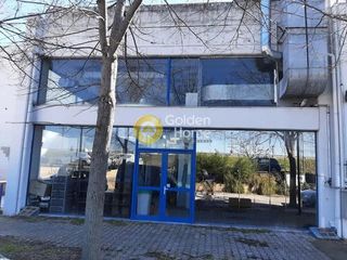 Επιχειρηματικό κτίριο 308 τ.μ. για πώληση