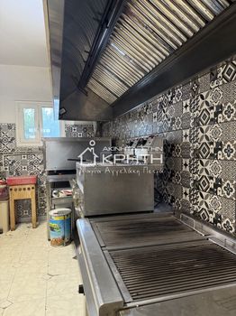 Store 210sqm for sale-Makris Gialos