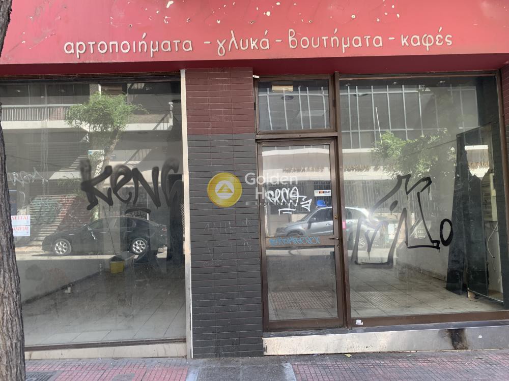 Κατάστημα 132 τ.μ. προς πώληση, Μεταξουργείο