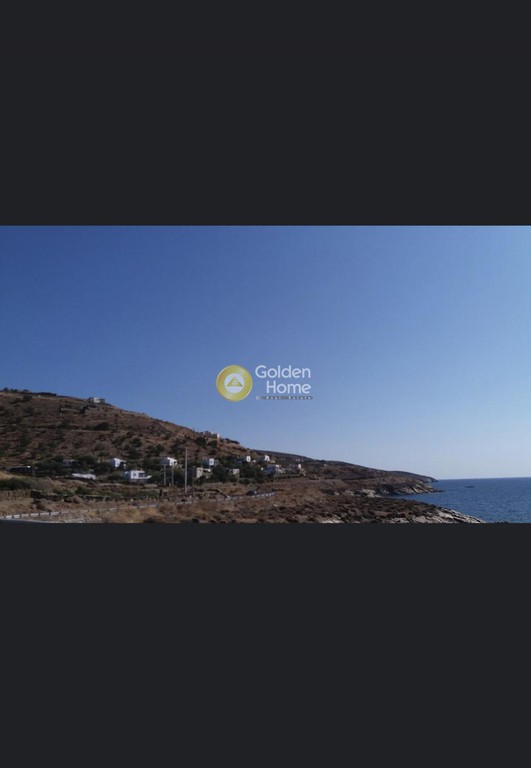 Οικόπεδο 4.075 τ.μ. προς πώληση, Κούνδουρος Κέας