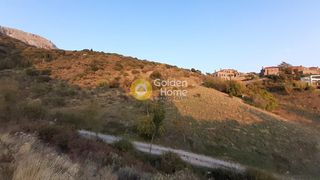 Οικόπεδο 2.000 τ.μ. για πώληση